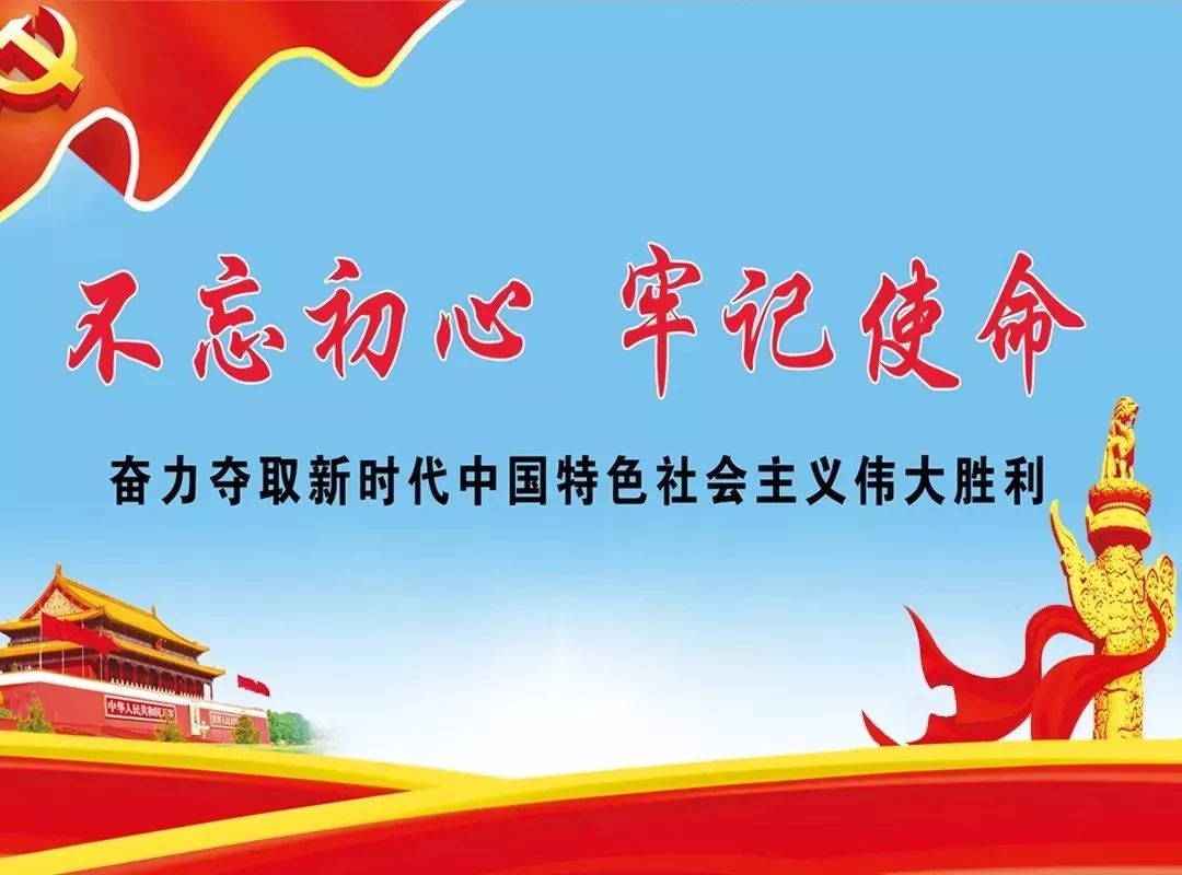 火车已经坐过了好几站了怎么办,火车坐过站怎么办已经到终点了