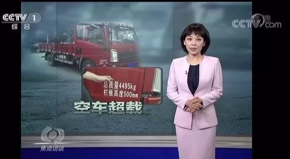 焦点访谈揭自媒体6大乱象,被焦点访谈曝光的后果