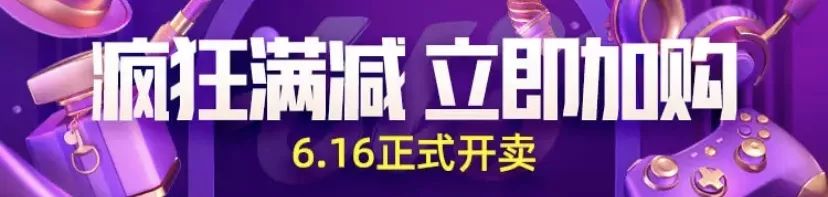 好消息！手机里有这样东西的襄阳人关注了！将省一大笔钱