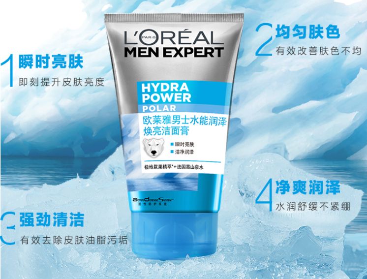 好消息！手机里有这样东西的襄阳人关注了！将省一大笔钱