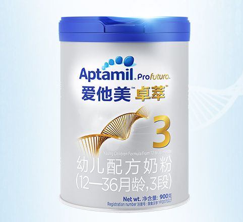 好消息！手机里有这样东西的襄阳人关注了！将省一大笔钱