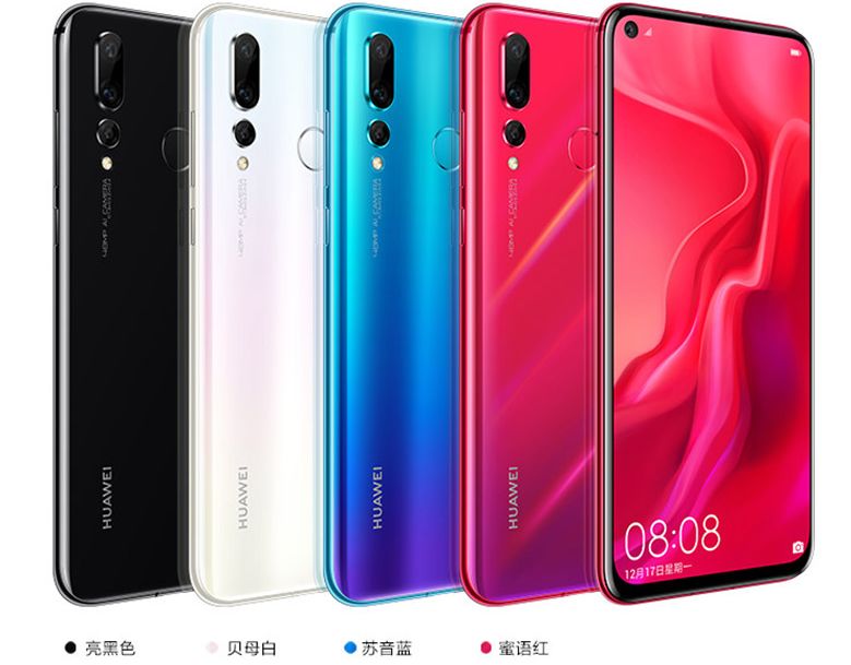 好消息！手机里有这样东西的襄阳人关注了！将省一大笔钱