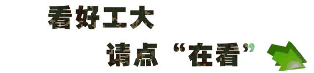 告别热气腾腾的军营,告别青春军旅