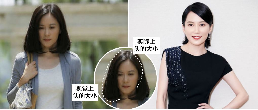 想要「换发型等于换头」？看这简单3步就可以