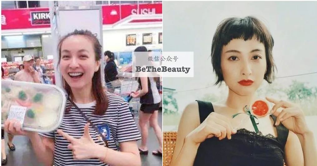 想要「换发型等于换头」？看这简单3步就可以