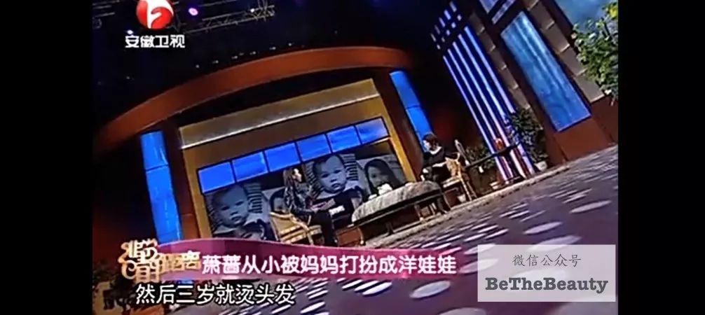 想要「换发型等于换头」？看这简单3步就可以