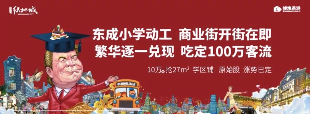这里有单涉及100万人的生意，已引起玉林各界人士的关注