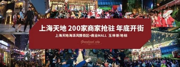 这里有单涉及100万人的生意，已引起玉林各界人士的关注