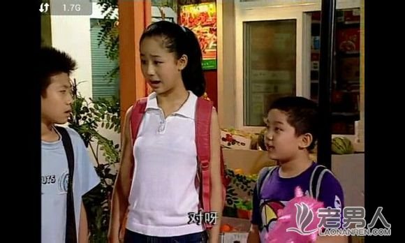 家有儿女杨紫没内衣及杨紫图片大全