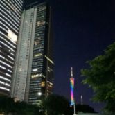 力源信息股吧300303,力源信息淘股吧