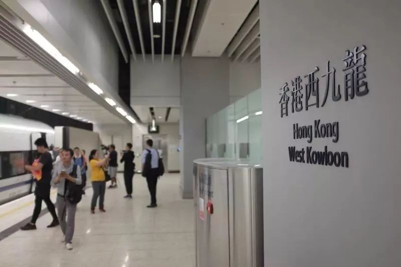 直达高铁票改签中转怎么做,重庆到香港高铁可以提前取票吗