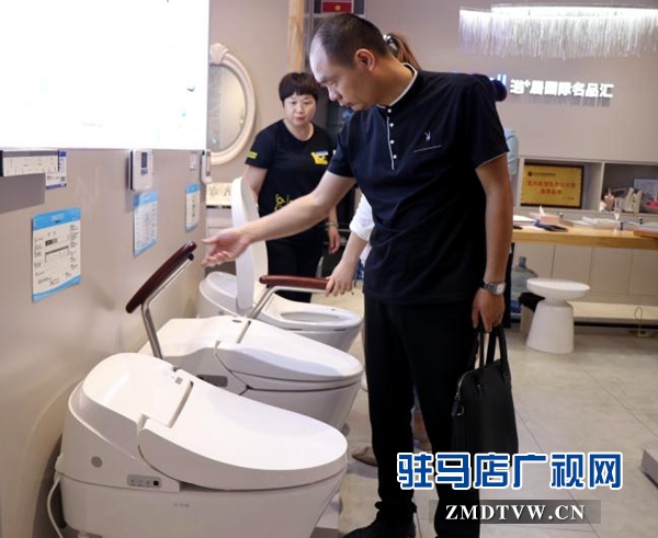 室内装饰设计协会,室内装饰协会会员会议