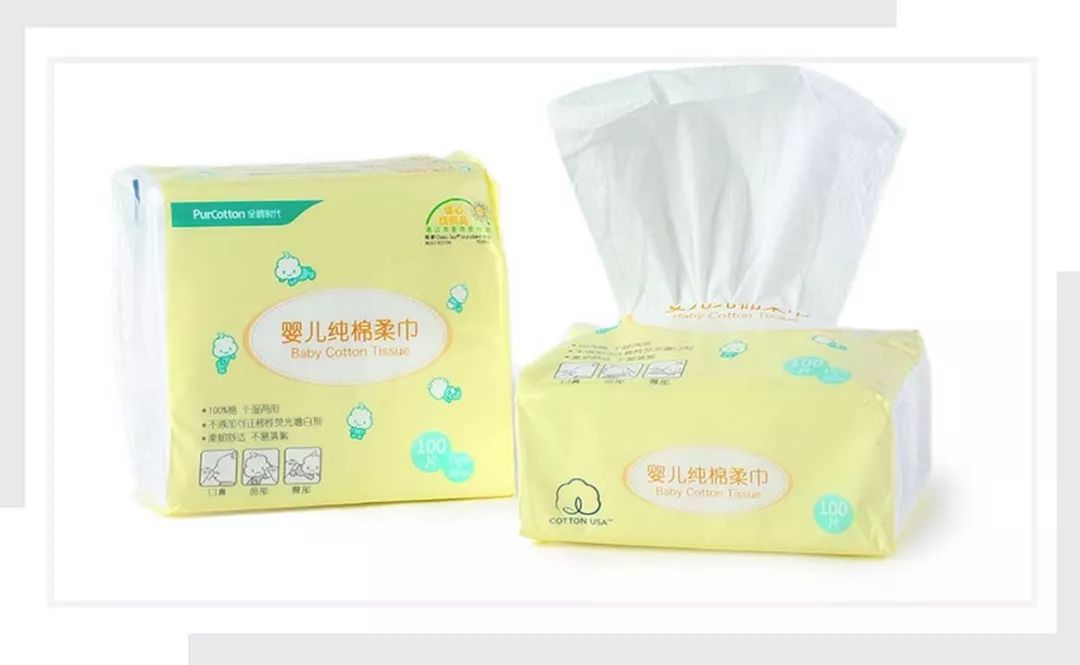 618购物清单大分享，今年有什么值得买？