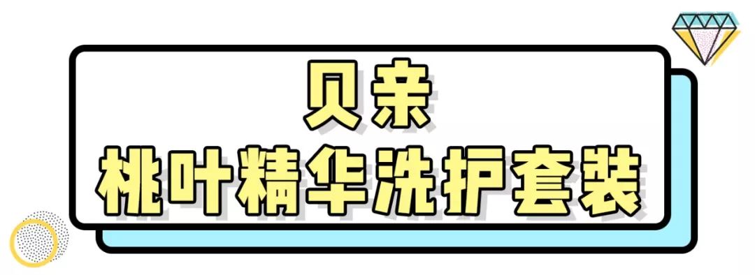 618购物清单大分享，今年有什么值得买？