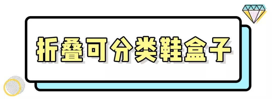 618购物清单大分享，今年有什么值得买？