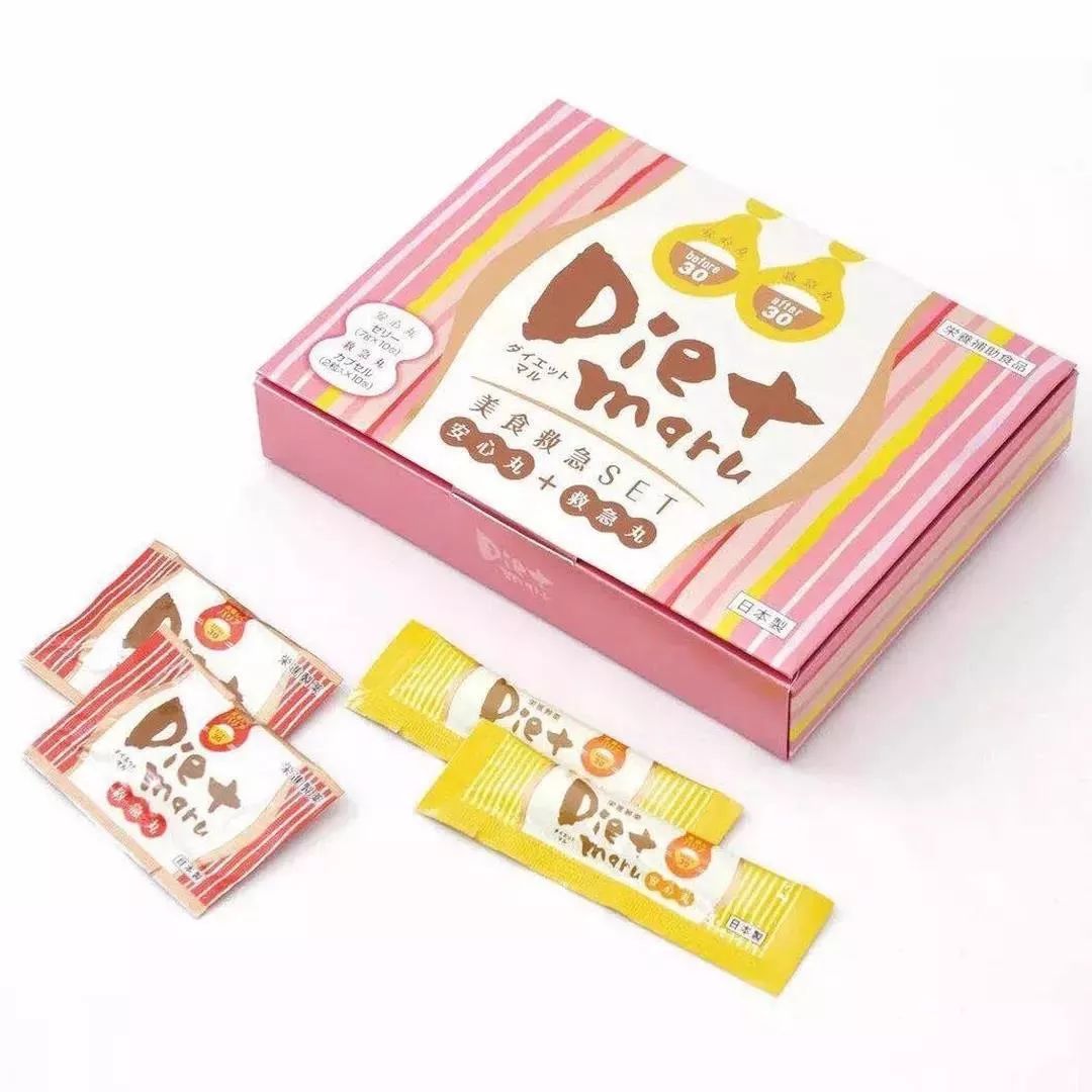 618鎴戠殑蹇呬拱濂界墿,鎴戠殑618蹇呬拱娓呭崟