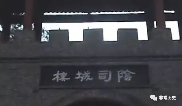 重庆丰都为什么被称之为鬼城,重庆鬼城丰都