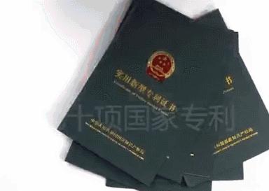 46项专利的汉麻袜，7天不洗也不臭，99.9%高效抑菌，秒速排汗-5℃