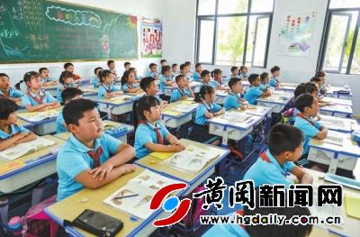 黄冈实小：多彩教育奠基学子精彩人生