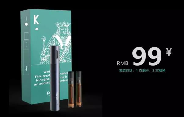 「东吴轻工」周观点：烟香港挂牌交易，利好中国*草烟**国际化、市场化进程