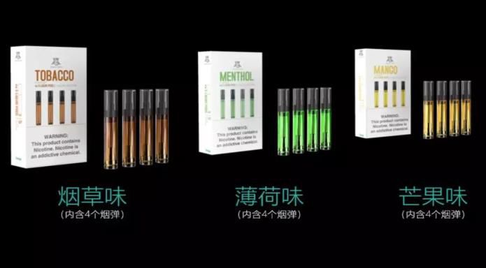 「东吴轻工」周观点：烟香港挂牌交易，利好中国*草烟**国际化、市场化进程