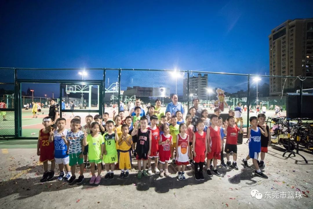 小篮球大梦想丨广东省篮球协会青少年（东莞市体育中心）篮球训练基地揭牌成立