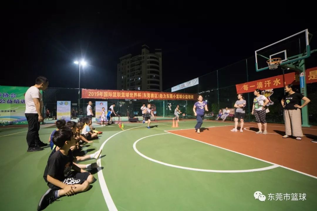 小篮球大梦想丨广东省篮球协会青少年（东莞市体育中心）篮球训练基地揭牌成立