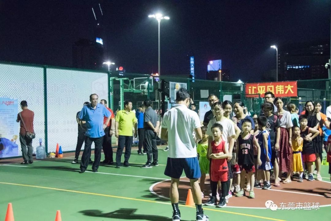 小篮球大梦想丨广东省篮球协会青少年（东莞市体育中心）篮球训练基地揭牌成立