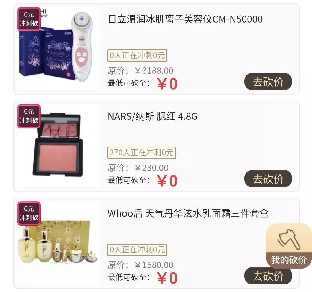 618钱包可以保住吗,618钱包能买到吗