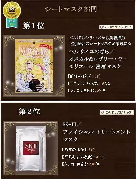 618钱包可以保住吗,618钱包能买到吗