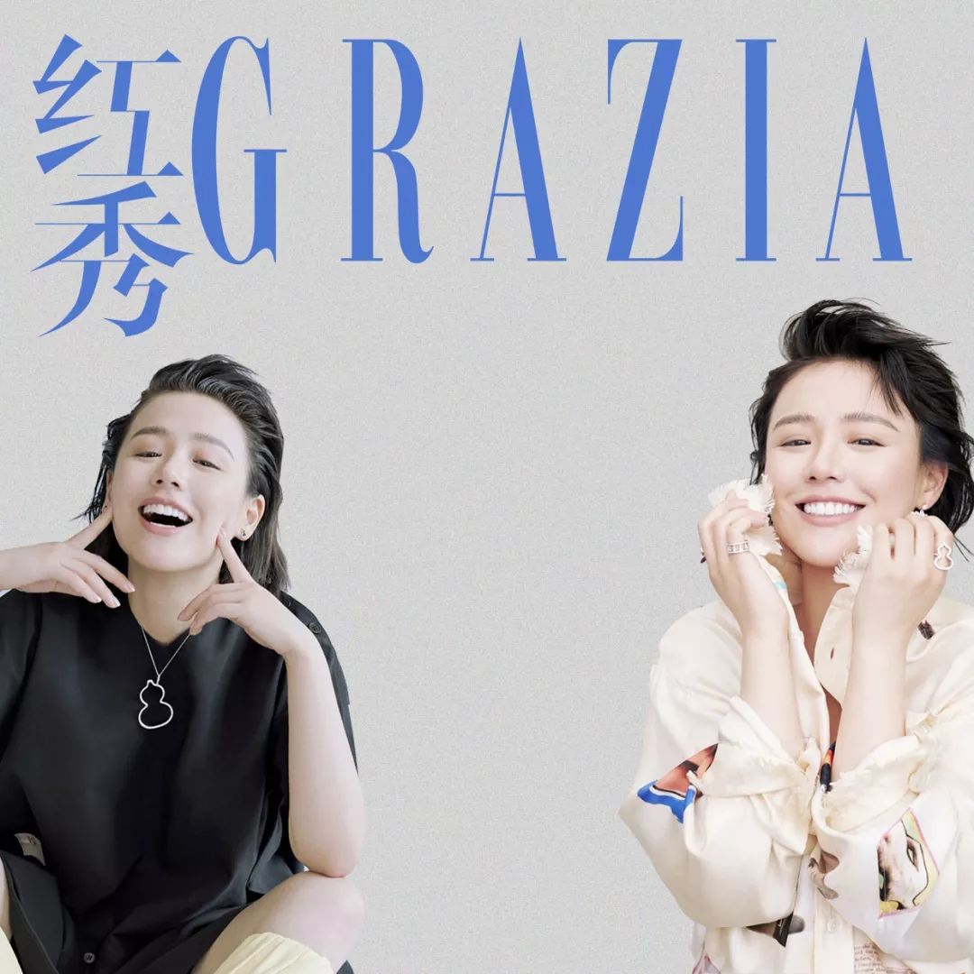 女明星的夏日旅行照,中国女明星穿夏日泳装秀