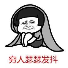 安徽省各市人均工资排行,安徽平均工资全国排行