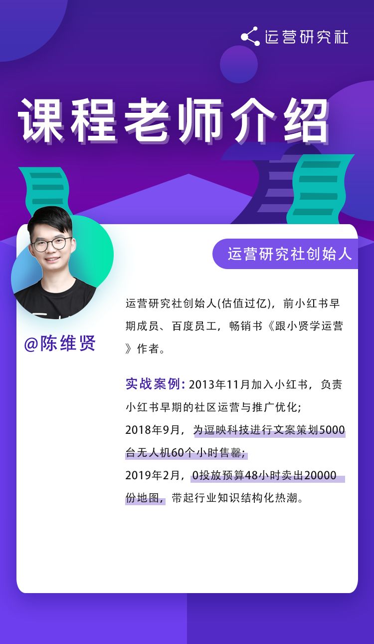 懂文案的人,懂逆向思维的人能有多厉害