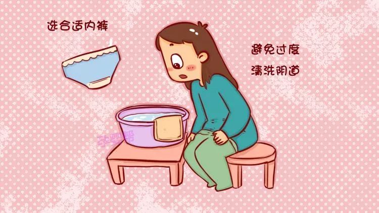 霉菌好了但是有异味,霉菌没了细菌又来了