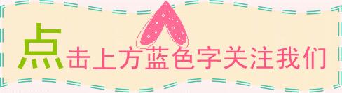 婴儿乳粉不合格名单 (2019315不合格奶粉批次)