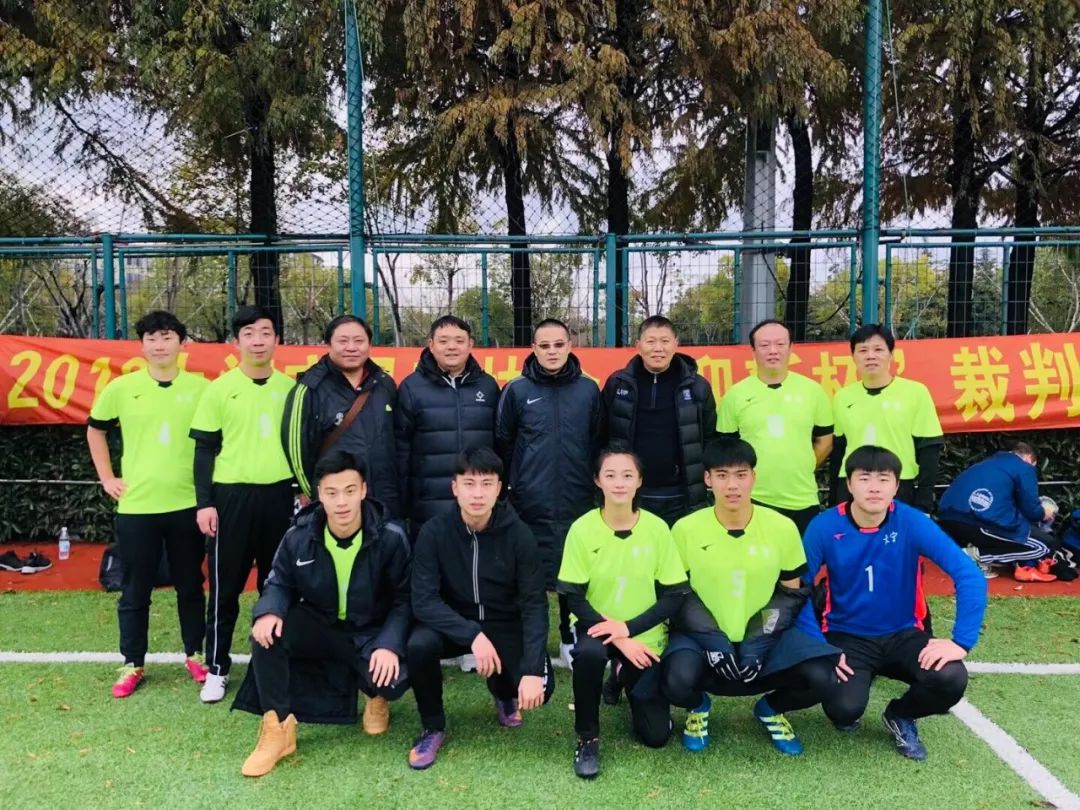 江西省足球协会裁判培训班,苏州足球裁判培训班