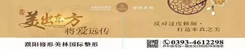 奔跑吧少年足球比赛河南濮阳,濮阳市奔跑吧少年足球