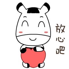 沈阳市铁西区东药搬迁,东瑞制药拆迁最新消息