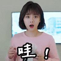 秦皇岛这家店绝密资料泄漏！两天后开到半夜11点竟因“它”~