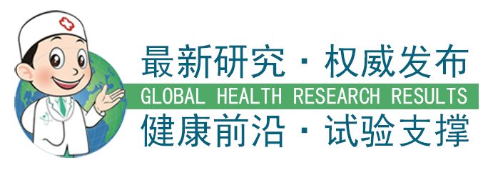 后脑勺骨刺是什么原因,后脑勺有骨刺怎么办