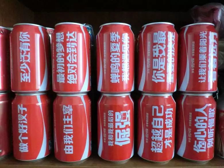 知名度很高的品牌为什么要打广告,平民品牌为什么这么多广告