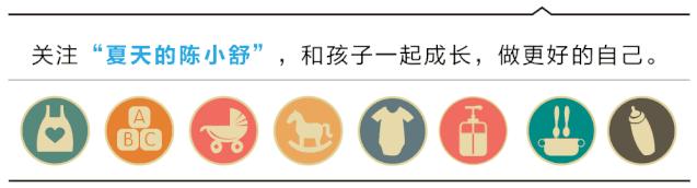 除了问在干嘛还能聊什么,跟孩子聊开心的话题