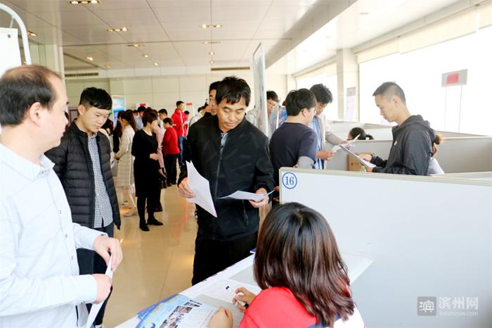 「权威解读」助力“富强滨州”建设：滨州诚招万名学子前来就业创业