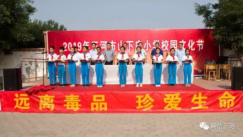 校园文化节最新视频,第九届校园文化节