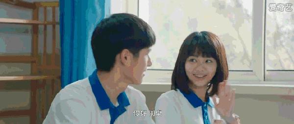 几岁的孩子会暗恋,孩子很小就暗恋