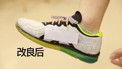 走路掉袜子的科学解决方法,老是掉袜子怎么办小妙招