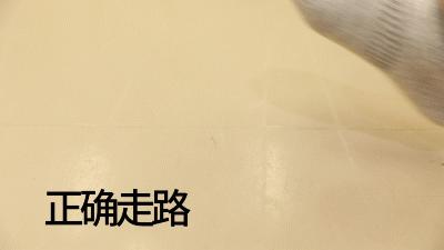 走路掉袜子的科学解决方法,老是掉袜子怎么办小妙招