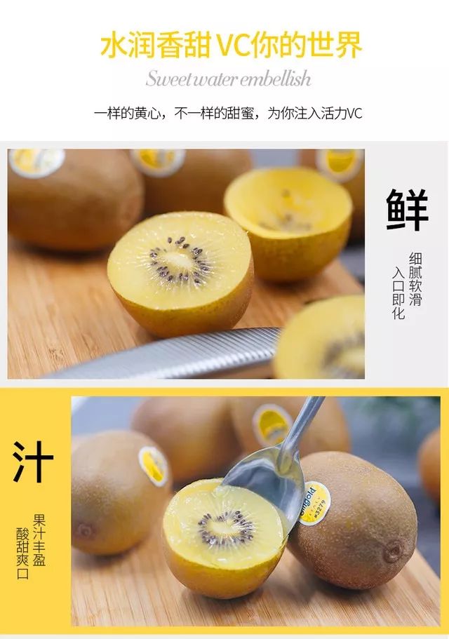 880力荐丨满满维C智利进口金果！现在下单仅需：39.8元/箱（12颗）包邮到家