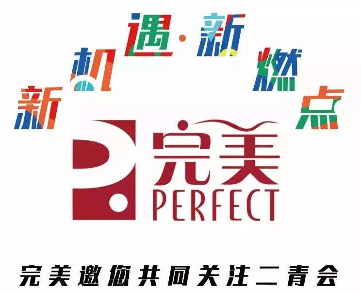 太原“有房无证”业主能办大红本啦！灵活就业人员参保攻略；普国路、新晋祠路等20处新增电子探头；山西检察对刘冀民涉嫌受贿案提起公诉