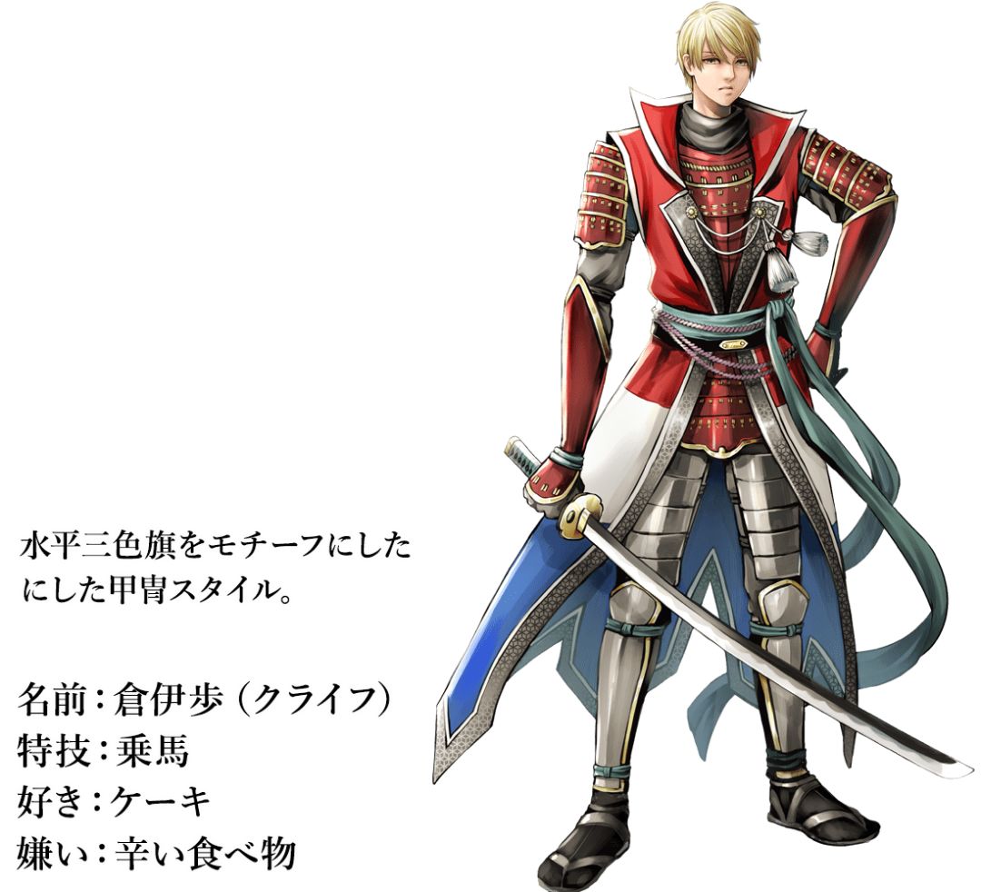 日本将各国国旗拟人化迎接奥运会,日本2021奥运会图标设计师